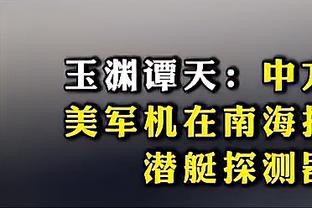 18luck新利体育客户端截图2